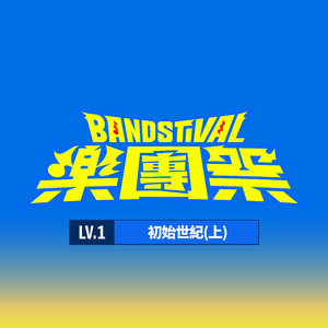 日乐山老少妇多毛逼
