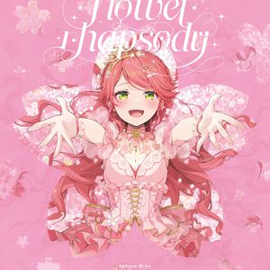 日乐山老少妇多毛逼
