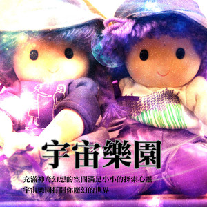 日乐山老少妇多毛逼
