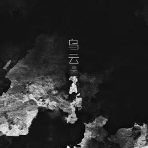 日乐山老少妇多毛逼
