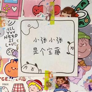 日乐山老少妇多毛逼
