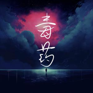 日乐山老少妇多毛逼
