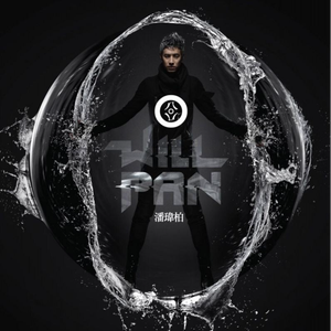 日乐山老少妇多毛逼
