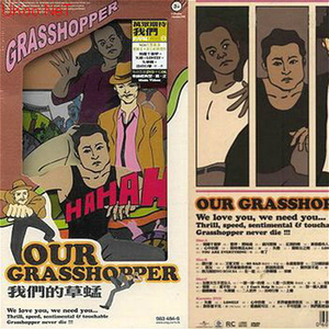 日乐山老少妇多毛逼
