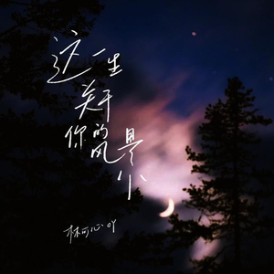 日乐山老少妇多毛逼
