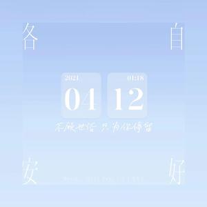 日乐山老少妇多毛逼
