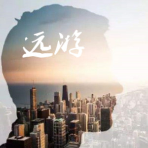 日乐山老少妇多毛逼
