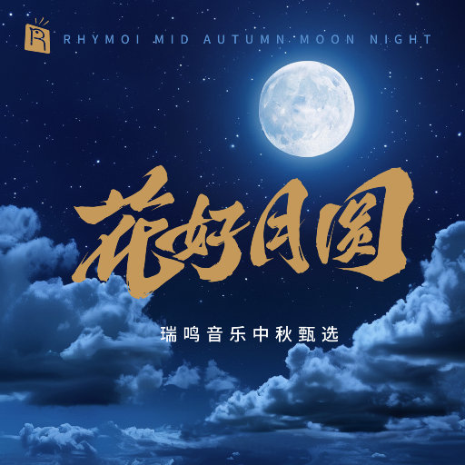 日乐山老少妇多毛逼
