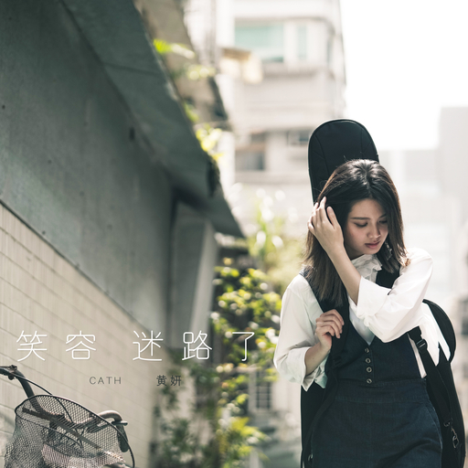 日乐山老少妇多毛逼
