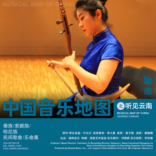 日乐山老少妇多毛逼
